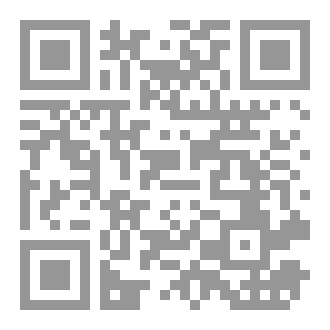 Qr Code أهمية الدعوة