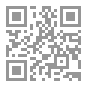 Qr Code المسئولية الجنائية للأشخاص المعنوية