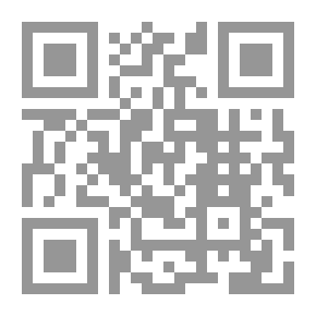 Qr Code صديقتي المذهلة