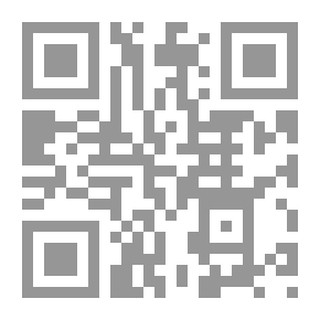 Qr Code ليلة العفيفة (سلسلة اقرأ؛ 135)
