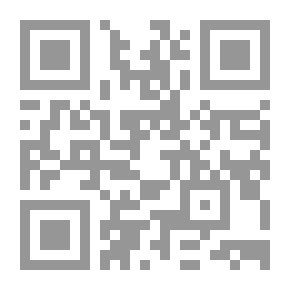 Qr Code تاريخ القرآن 1