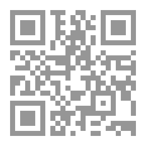 Qr Code Jurisprudence