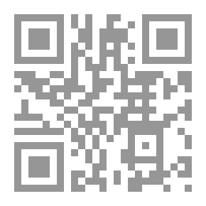Qr Code 7 أيام