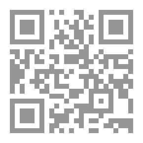 Qr Code Do tratado de commercio entre Portugal e a Gram-Bretanha