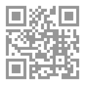Qr Code مدخل إلى اللغويات
