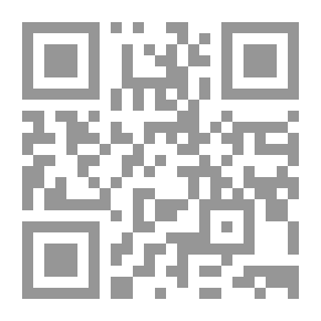 Qr Code ما عاد في العمر ما يكفي لقسوتهم