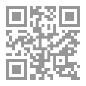 Qr Code إستمع وتحدث العبرية
