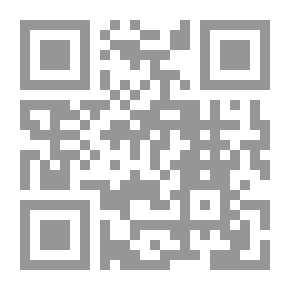 Qr Code تاريخ المنطق في الغرب