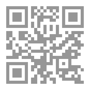 Qr Code رحلة العمرة