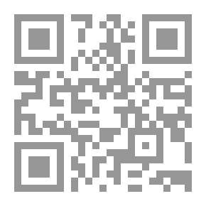 Qr Code الأسفار المقدسة قبل الإسلام