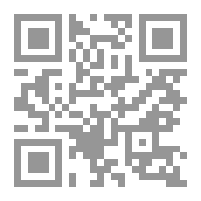 Qr Code القبائل العربية في بلاد الشام ابتداءً من الجاهلية وحتى هذا الزمان - الجزء العشرون ( قبيلة مرة بن عوف بن ذبيان ، قبيلة فزارة بن ذبيان ، قبيلة قشير بن كعب بن ربيعة بن عامر بن صعصعة ، قبيلة جعدة بن كعب )