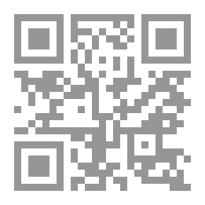 Qr Code أضاعوني