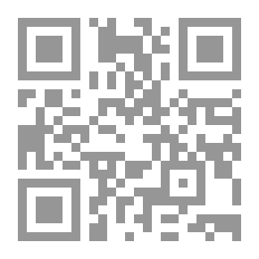 Qr Code الطريقة النقشبندية ؛ نشأتها وأصولها وتطورها