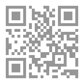 Qr Code الإعلام بسنته عليه السلام شرح سنن ابن ماجه الإمام 1/3