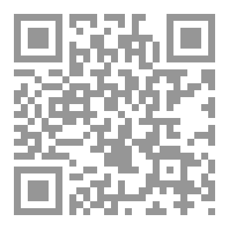 Qr Code في النفس الناطقة ١٠