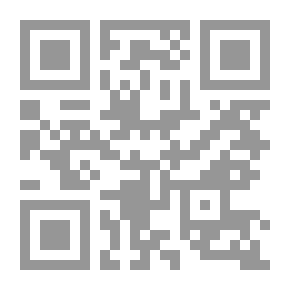 Qr Code العدو المبين - دراسة مداخل الشيطان وخطواته وسبل النجاة منهما