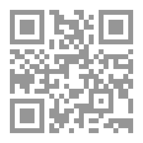 Qr Code اليمن حقائق ووثائق عشتها -الجزء الاول