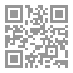 Qr Code الخلاصة لفوائد النباتات والأعشاب الطبية والأمراض كافة وطرق علاجها