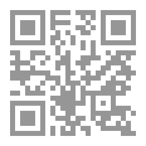 Qr Code مذكرات هتلر
