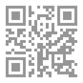 Qr Code السرب