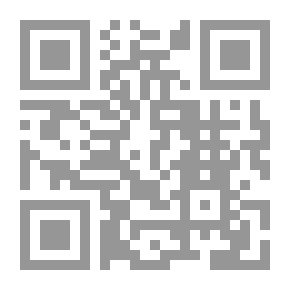 Qr Code بدعة الطرائق في الإسلام