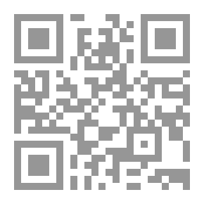 Qr Code تفسير القرآن العزيز