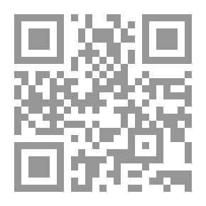 Qr Code على هامش النص ؛ قراءات نقدية في نصوص عربية قديمة