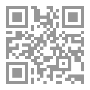 Qr Code Teacher Resource Book 1
