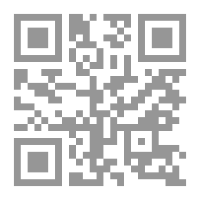 Qr Code نظام التعليم في تركيا