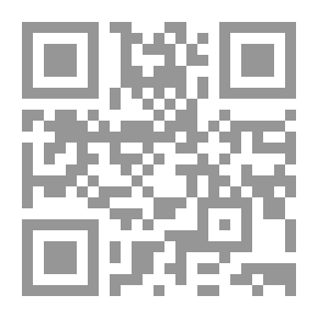 Qr Code أسير القوافي