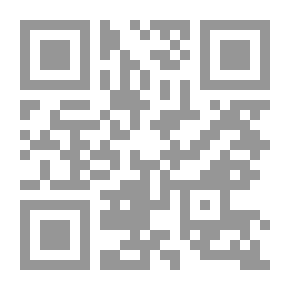 Qr Code الإقناع والتاثير