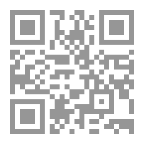 Qr Code مشاعر عربية
