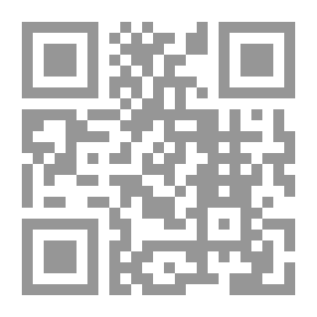 Qr Code The Bible, King James Version, Book 19: Psalms
