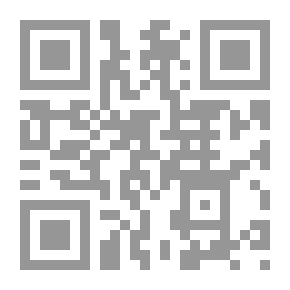 Qr Code مبرهنة فيرما الأخيرة - إماطة اللثام عن أقدم معضلة في الرياضيات