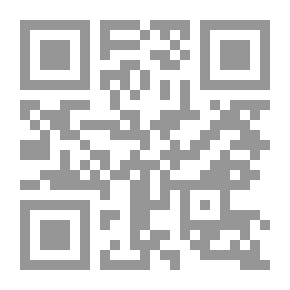 Qr Code معجم المصطلحات المالية والإدارية