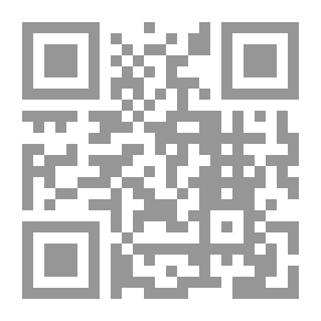 Qr Code في رثاء عامودا.