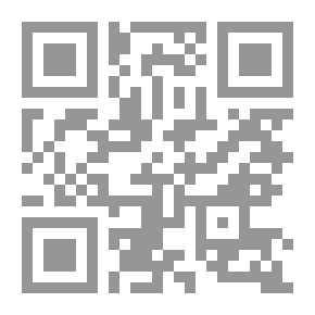 Qr Code قواعد لاتينية
