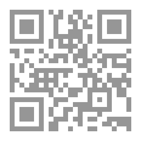 Qr Code كيف تكونين جميلة ؟