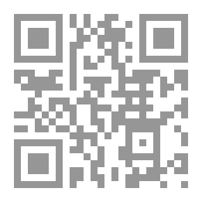 Qr Code سلسلة أخلاق البراعم (لولو المهذبة)