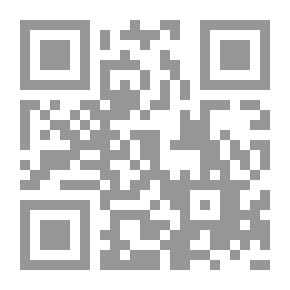 Qr Code Middle Faith