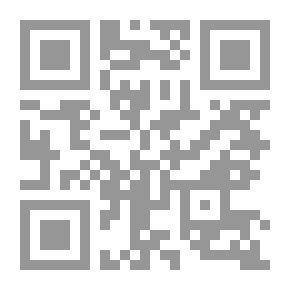 Qr Code معاني القرآن