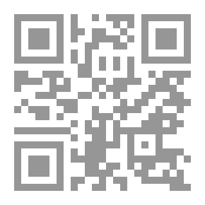 Qr Code أدوات المتعلم (50 درساً لتعلم 50 كفاءة لتحسين الأداء في المدرسة والحياة العملية)