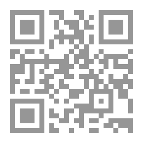 Qr Code البترول : بين النظرية والتطبيق