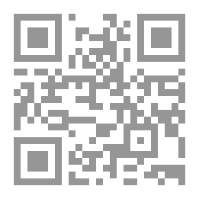 Qr Code عون المجيد في علم التجويد