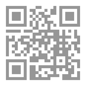 Qr Code نادي الحاسوب 05 دليل معلم