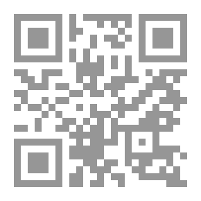 Qr Code خوفناك كهوست