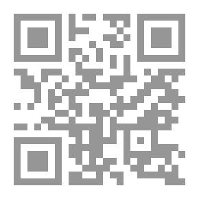 Qr Code زهرة الآداب وثمر الألباب ج 2