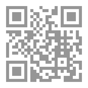 Qr Code أسس الكيمياء الحيوية - المجلد الأول