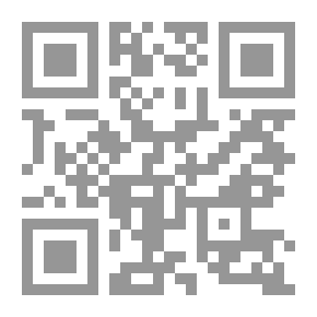 Qr Code The Motor Car Dumpy Book The Dumpy Books for Children #32
