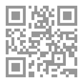 Qr Code أقدام ملطخة
